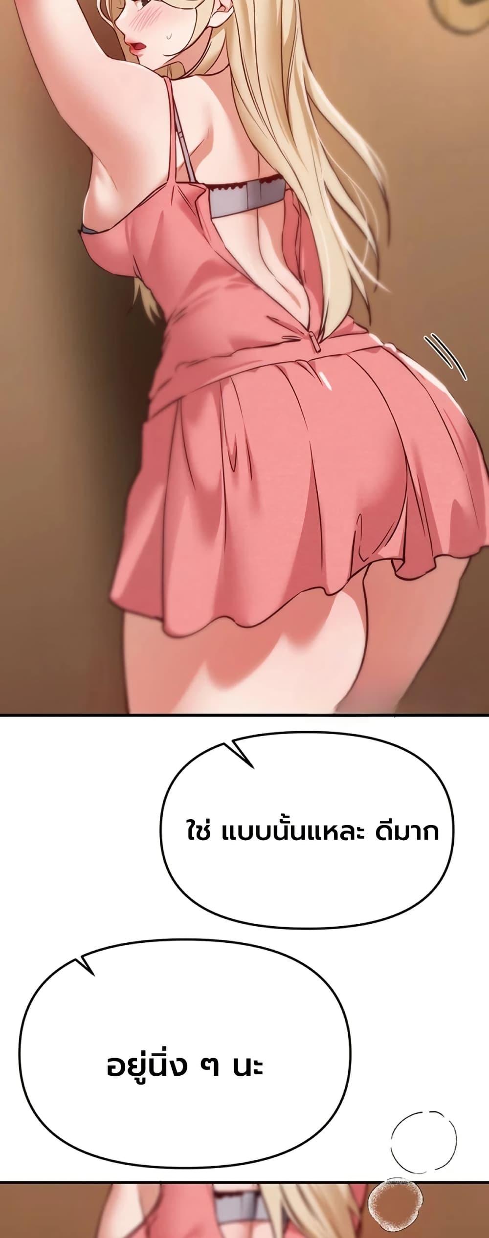 Doujin-Lc- อ่าน โดจิน มังฮวา เกาหลี ญี่ปุ่น จีน แปลไทย Beautiful Days ตอนที่ 1 2 3 4 5 6 7 8 9 10 11 12 13 14 ฟรี ไม่มีโฆษณา อ่าน โดจิน Manhwa เกาหลี ญี่ปุ่น จีน เรามีครบ คัดมาให้เน้นๆ โดจิน 18+ รับประกันความฟินโดย  Doujin Lc