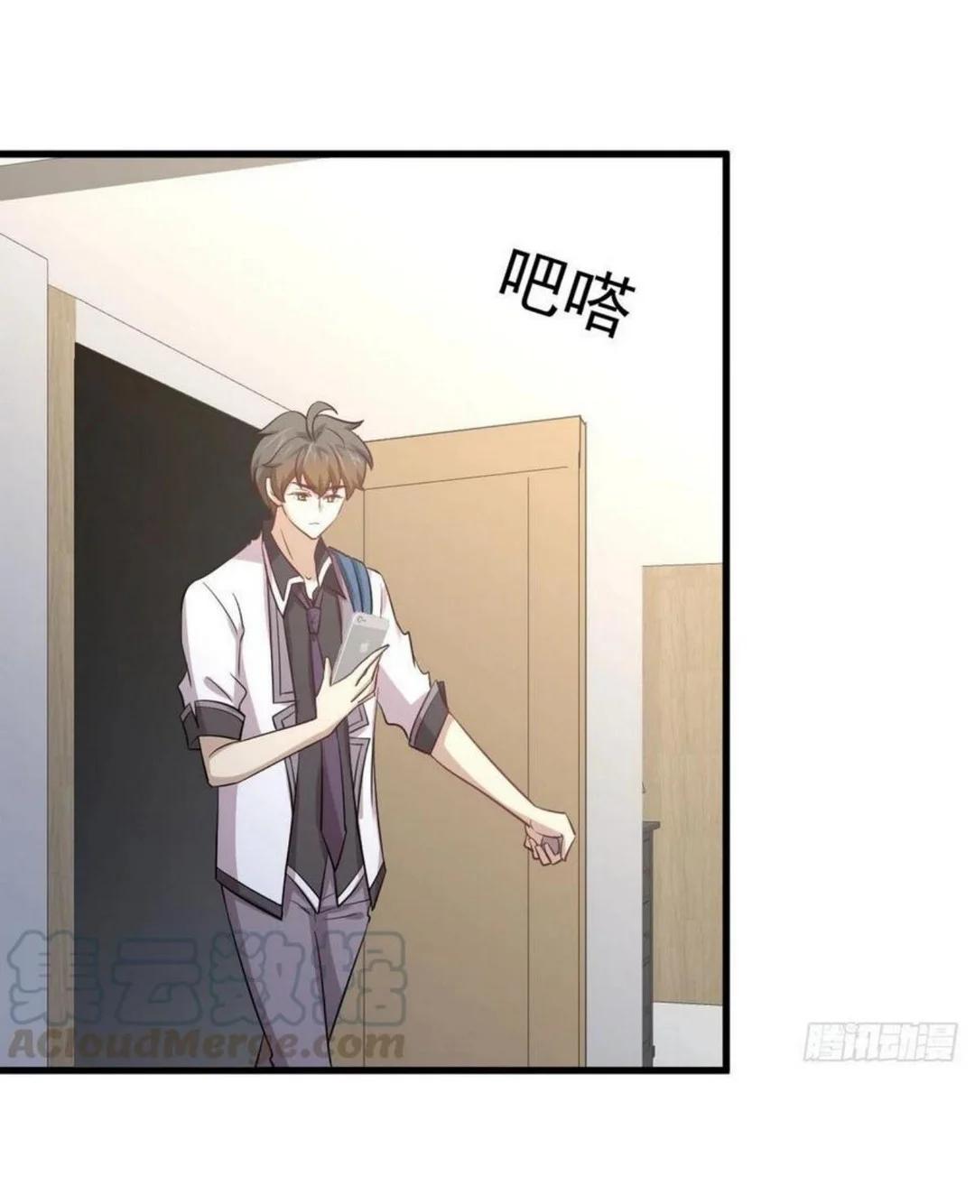 Manga-lc-com อ่านมังงะ อ่านการ์ตูน ออนไลน์ ฟรี Immortal Swordsman in the Reverse World ตอนที่ 1 2 3 4 5 6 7 8 9 10 11 12 13 14 ฟรี ไม่มีโฆษณา Manga-lc - อ่าน มังงะ อ่าน การ์ตูน ออนไลน์ อ่านมังงะ ฟรี