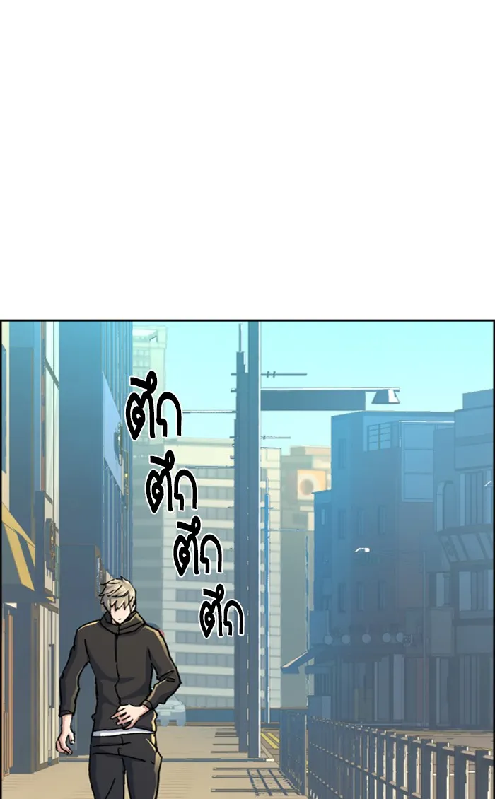 พี่ชายสายบอดี้การ์ด ตอนที่ 98 รูปที่ 91