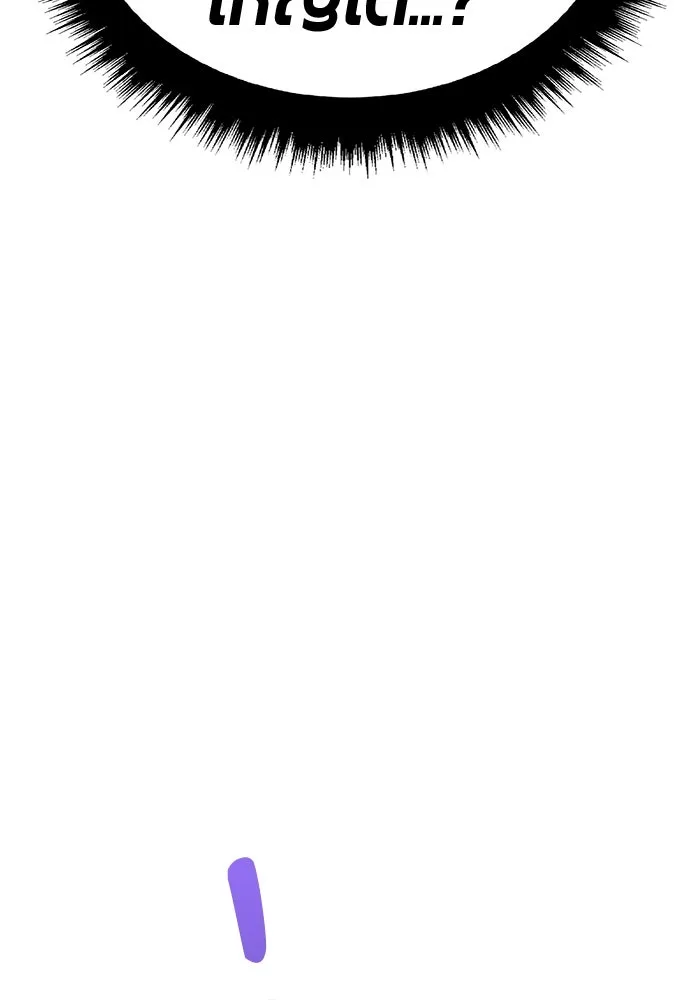 +99 ท่อนไม้พร้อมบวก ตอนที่ 43 ผู้เข้าชิง (3) รูปที่ 53