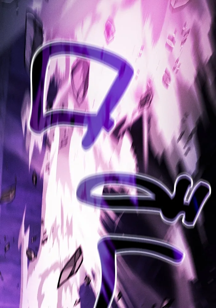 นักดาบอัจฉริยะจากอะคาเดมี ตอนที่ 89 รูปที่ 28