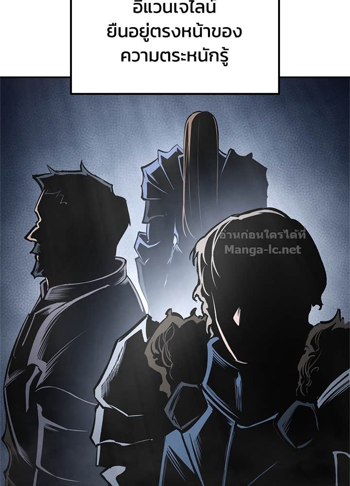 Doujin-Lc- อ่าน โดจิน มังฮวา เกาหลี ญี่ปุ่น จีน แปลไทย ผู้พิชิตเกมป้องกันฐาน ตอนที่ 1 2 3 4 5 6 7 8 9 10 11 12 13 14 ฟรี ไม่มีโฆษณา อ่าน โดจิน Manhwa เกาหลี ญี่ปุ่น จีน เรามีครบ คัดมาให้เน้นๆ โดจิน 18+ รับประกันความฟินโดย Doujin Lc