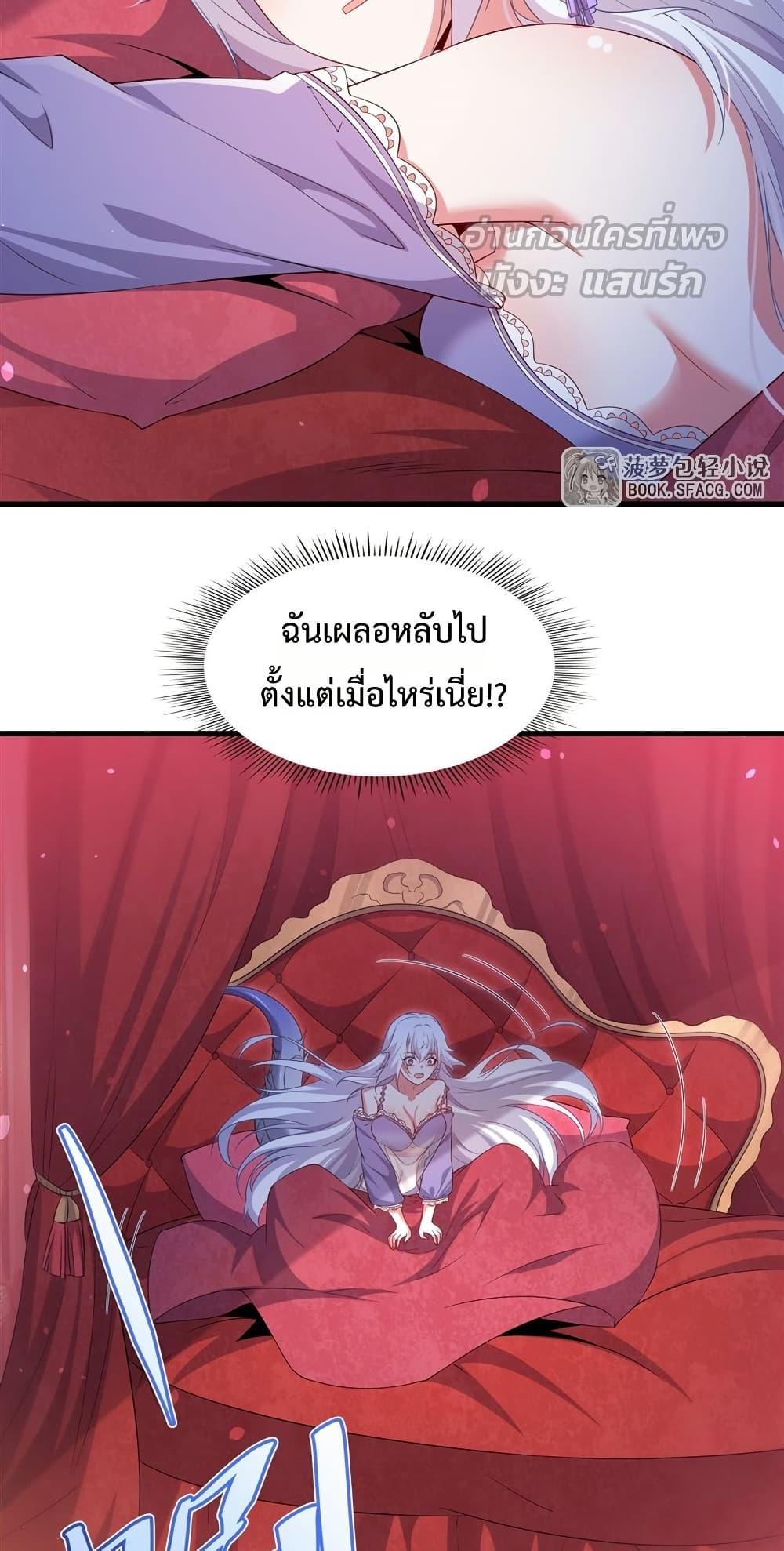 Manga-lc-com อ่านมังงะ อ่านการ์ตูน ออนไลน์ ฟรี MalevolentDrag ตอนที่ 1 2 3 4 5 6 7 8 9 10 11 12 13 14 ฟรี ไม่มีโฆษณา Manga-lc - อ่าน มังงะ อ่าน การ์ตูน ออนไลน์ อ่านมังงะ ฟรี
