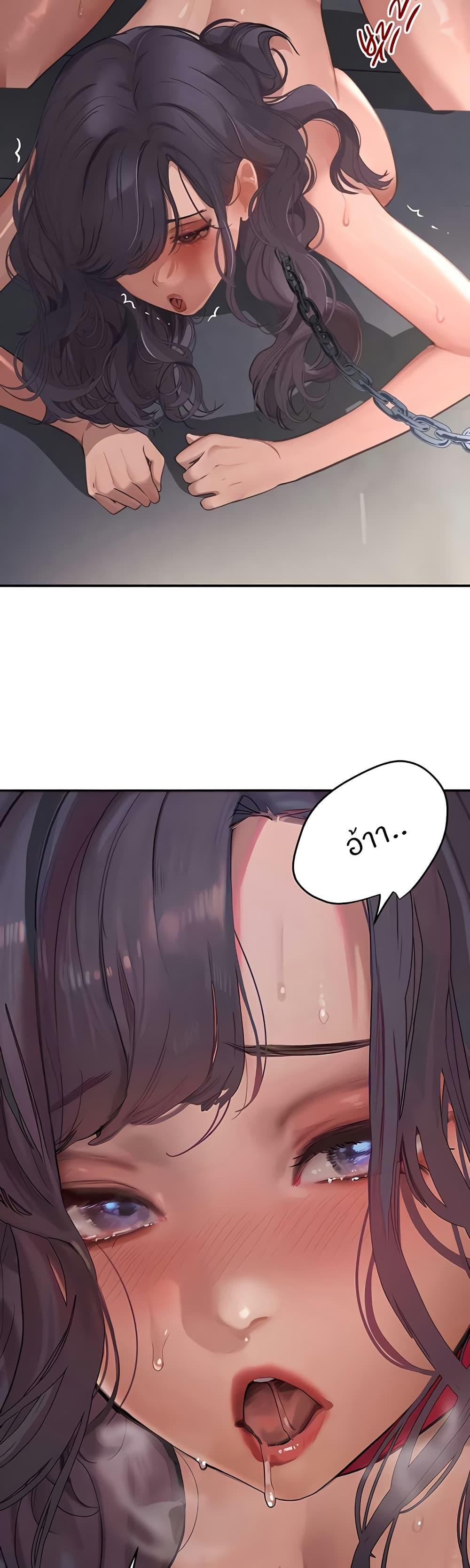 Doujin-Lc- อ่าน โดจิน มังฮวา เกาหลี ญี่ปุ่น จีน แปลไทย The Boss’s Daughter ตอนที่ 1 2 3 4 5 6 7 8 9 10 11 12 13 14 ฟรี ไม่มีโฆษณา อ่าน โดจิน Manhwa เกาหลี ญี่ปุ่น จีน เรามีครบ คัดมาให้เน้นๆ โดจิน 18+ รับประกันความฟินโดย  Doujin Lc