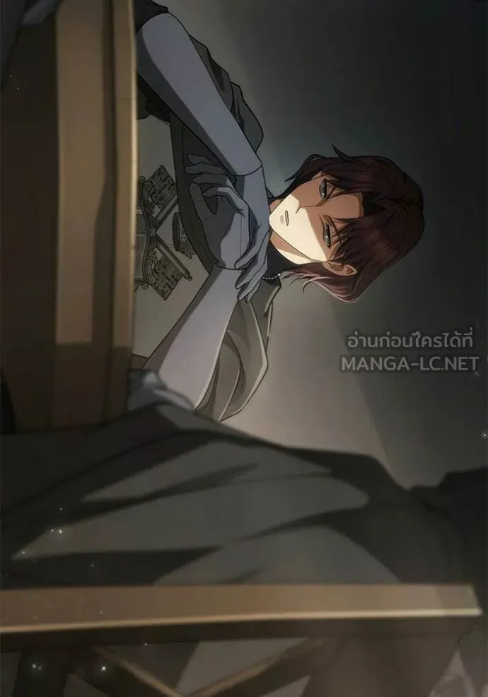 ชาตินี้น้องขอ ตอนที่ 188 รูปที่ 63