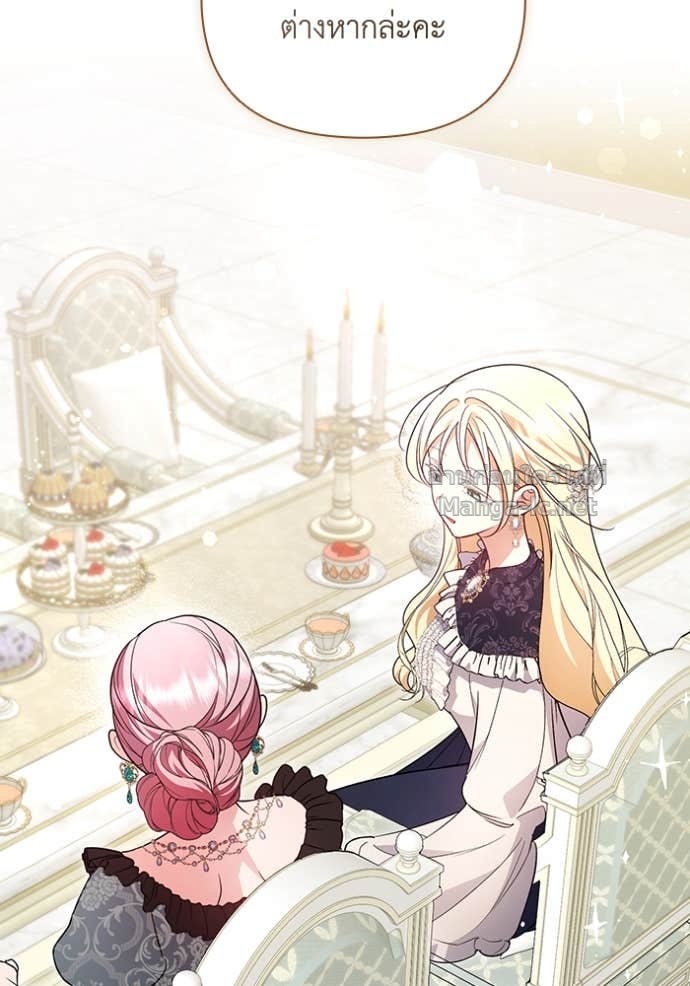 Doujin-Lc- อ่าน โดจิน มังฮวา เกาหลี ญี่ปุ่น จีน แปลไทย คิดว่าการบิดเบือนต้นฉบับ มันทำได้ง่าย ๆ หรือไง ตอนที่ 1 2 3 4 5 6 7 8 9 10 11 12 13 14 ฟรี ไม่มีโฆษณา อ่าน โดจิน Manhwa เกาหลี ญี่ปุ่น จีน เรามีครบ คัดมาให้เน้นๆ โดจิน 18+ รับประกันความฟินโดย Doujin Lc