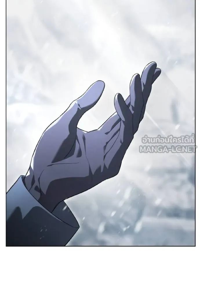 ราชินีจอมมาร ตอนที่ 19 รูปที่ 66