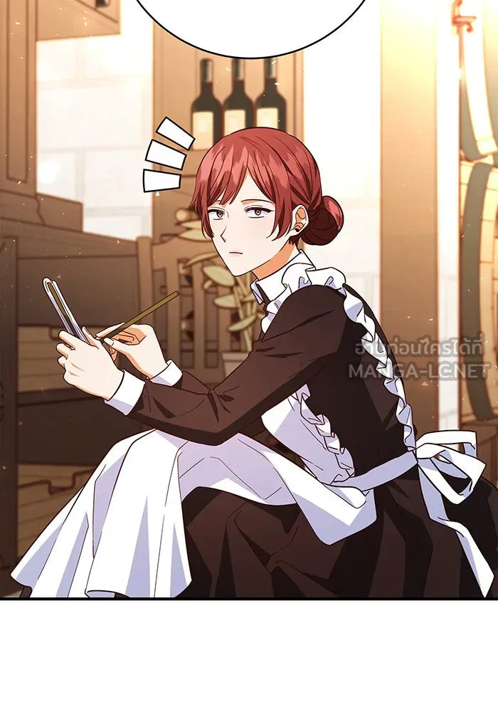 นางร้ายที่ไหนจะมีคุณธรรม ตอนที่ 70 รูปที่ 69