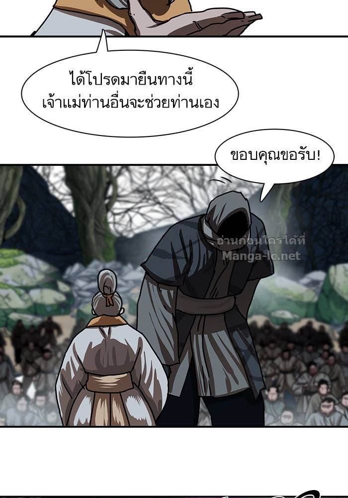 Doujin-Lc- อ่าน โดจิน มังฮวา เกาหลี ญี่ปุ่น จีน แปลไทย องครักษ์แห่งอัครสกุลจาง ตอนที่ 1 2 3 4 5 6 7 8 9 10 11 12 13 14 ฟรี ไม่มีโฆษณา อ่าน โดจิน Manhwa เกาหลี ญี่ปุ่น จีน เรามีครบ คัดมาให้เน้นๆ โดจิน 18+ รับประกันความฟินโดย Doujin Lc