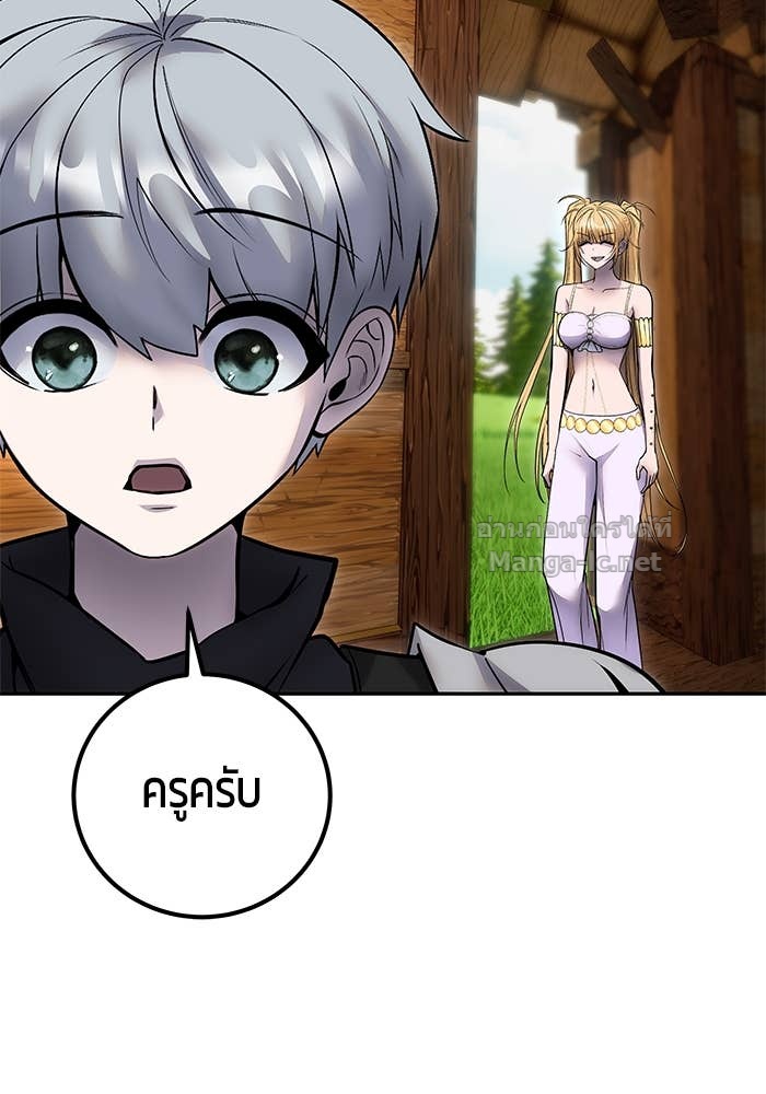 Doujin-Lc- อ่าน โดจิน มังฮวา เกาหลี ญี่ปุ่น จีน แปลไทย แกร่งเกินผู้กล้า แต่ซ่าไม่ได้ ตอนที่ 1 2 3 4 5 6 7 8 9 10 11 12 13 14 ฟรี ไม่มีโฆษณา อ่าน โดจิน Manhwa เกาหลี ญี่ปุ่น จีน เรามีครบ คัดมาให้เน้นๆ โดจิน 18+ รับประกันความฟินโดย Doujin Lc