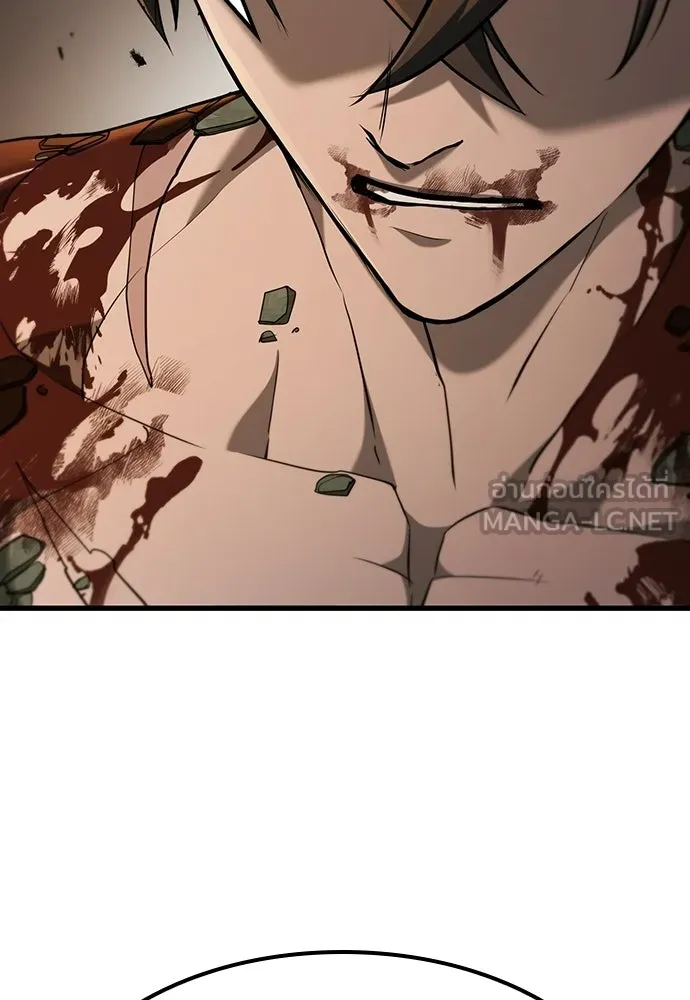 นักล่าฆ่าเพื่อรอด ตอนที่ 17 รูปที่ 129