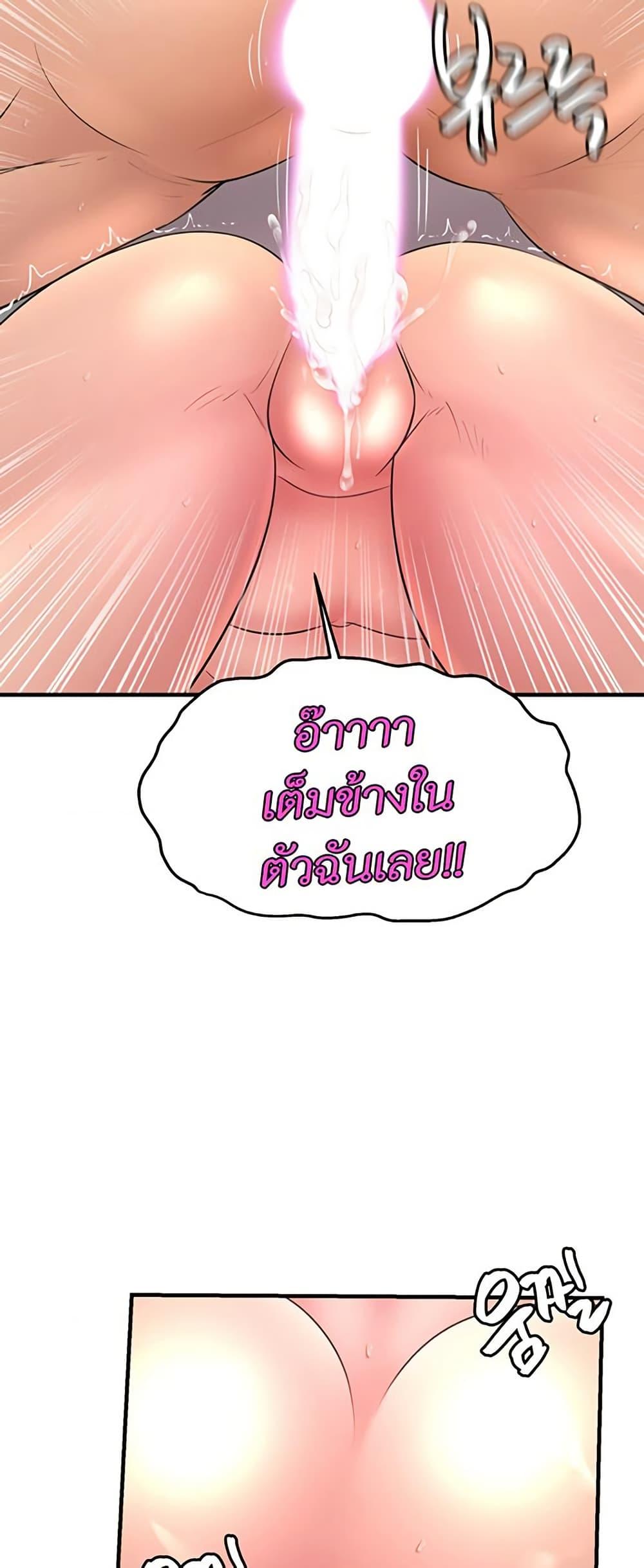 Doujin-Lc- อ่าน โดจิน มังฮวา เกาหลี ญี่ปุ่น จีน แปลไทย Secret Affection ตอนที่ 1 2 3 4 5 6 7 8 9 10 11 12 13 14 ฟรี ไม่มีโฆษณา อ่าน โดจิน Manhwa เกาหลี ญี่ปุ่น จีน เรามีครบ คัดมาให้เน้นๆ โดจิน 18+ รับประกันความฟินโดย  Doujin Lc