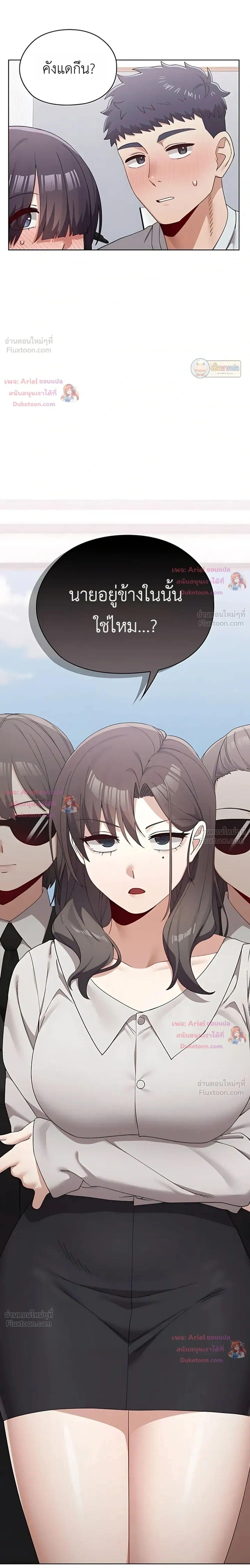 Doujin-Lc- อ่าน โดจิน มังฮวา เกาหลี ญี่ปุ่น จีน แปลไทย Where Did All the Men Go ผู้ชายขาดแคลนผมเลยต้องรับจบ ตอนที่ 1 2 3 4 5 6 7 8 9 10 11 12 13 14 ฟรี ไม่มีโฆษณา อ่าน โดจิน Manhwa เกาหลี ญี่ปุ่น จีน เรามีครบ คัดมาให้เน้นๆ โดจิน 18+ รับประกันความฟินโดย  Doujin Lc