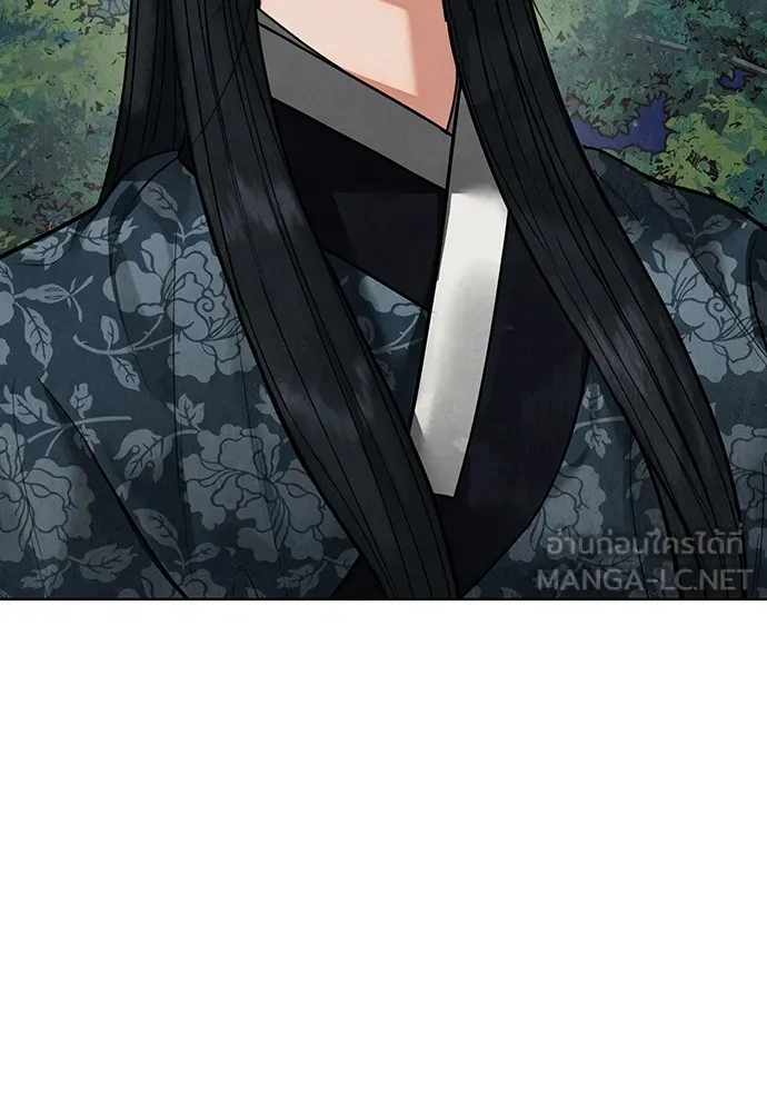 ความลับของสาวร่างทรง ตอนที่ 13 รูปที่ 33