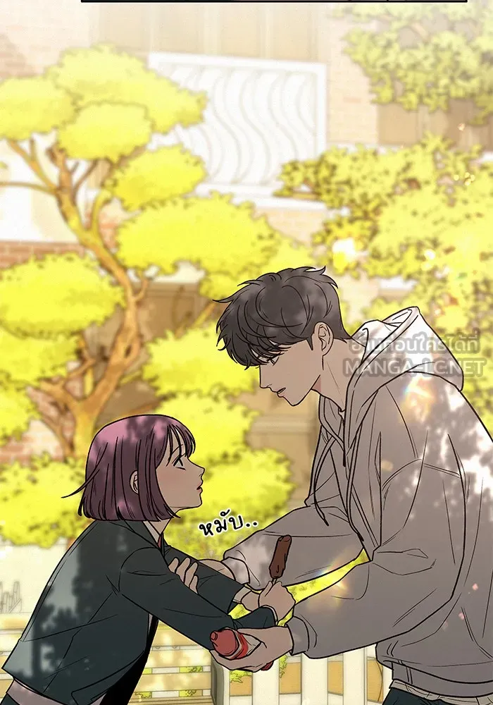 ปฏิบัติการรักวุ่นหัวใจ ตอนที่ 10 รูปที่ 60