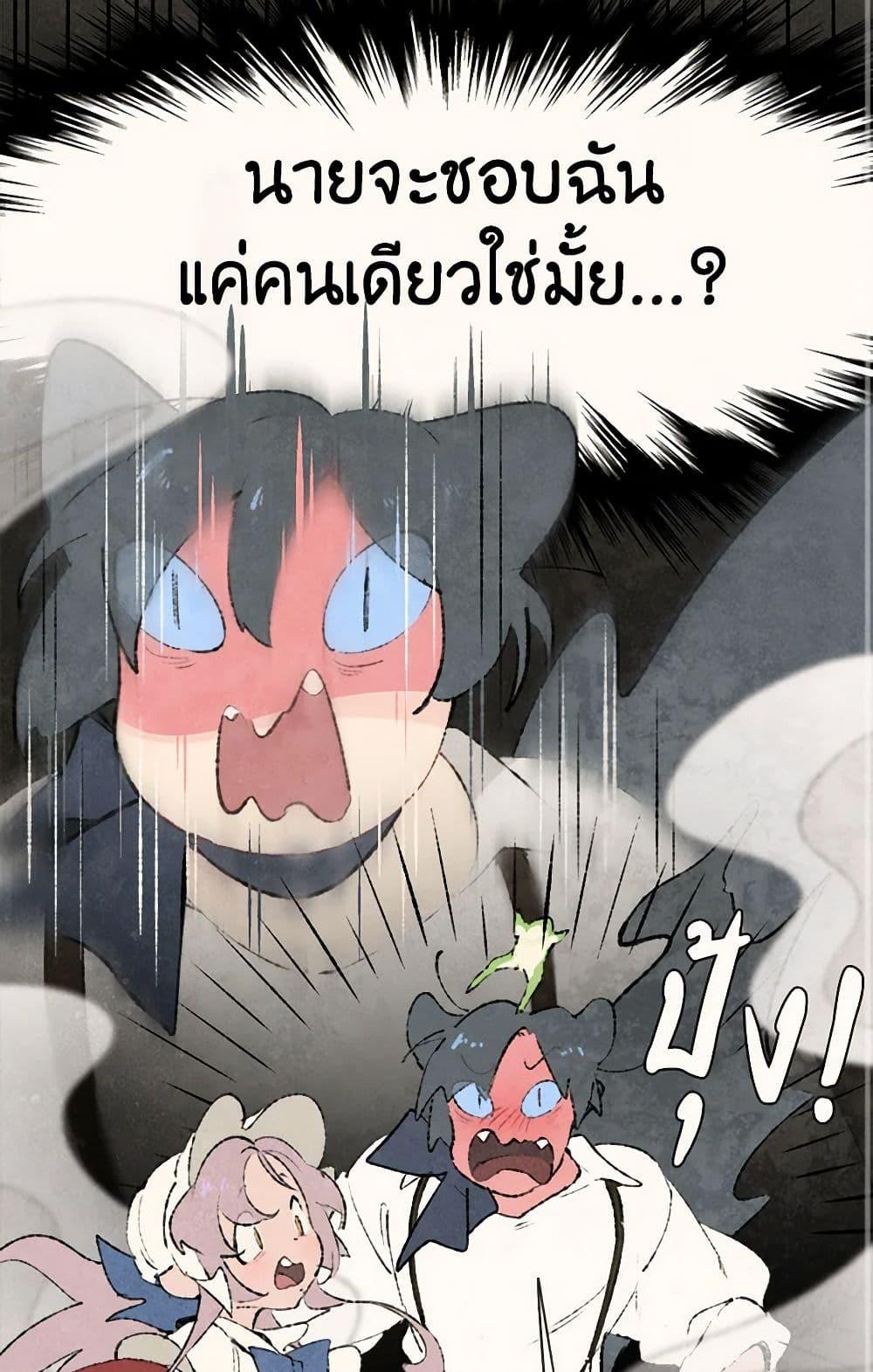 Manga-lc-com อ่านมังงะ อ่านการ์ตูน ออนไลน์ ฟรี Wait Where the Shooting Star Falls ตอนที่ 1 2 3 4 5 6 7 8 9 10 11 12 13 14 ฟรี ไม่มีโฆษณา Manga-lc - อ่าน มังงะ อ่าน การ์ตูน ออนไลน์ อ่านมังงะ ฟรี