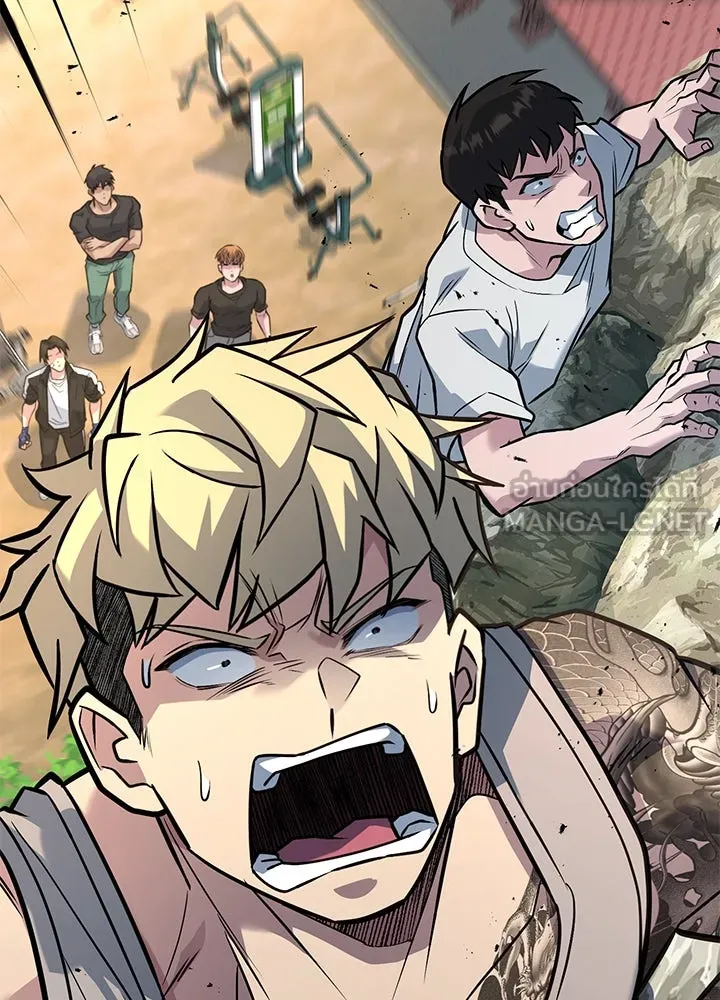 ราชาลานประลอง ตอนที่ 35 รูปที่ 102