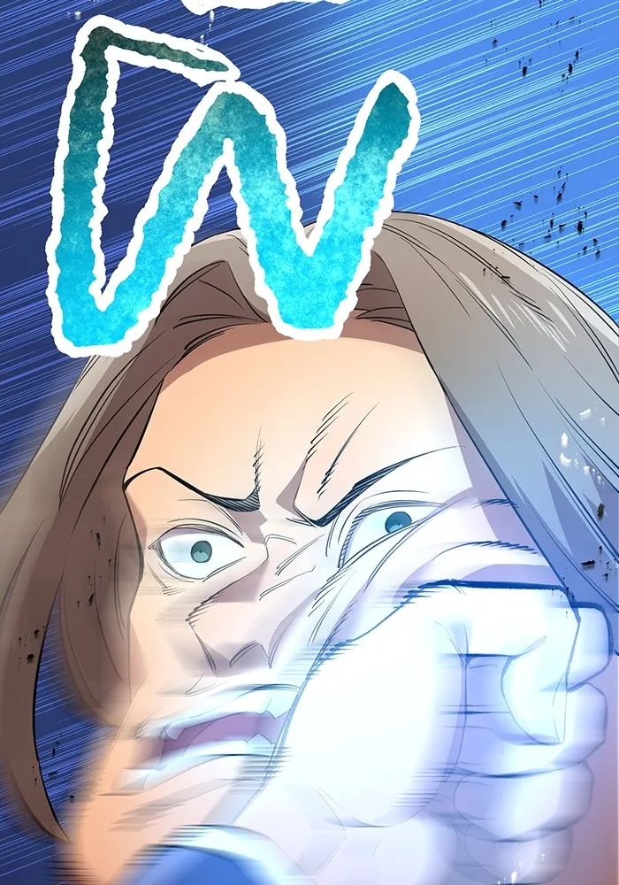 ฮันเตอร์สกิลโกง ตอนที่ 2 สัญญาณร้าย รูปที่ 34