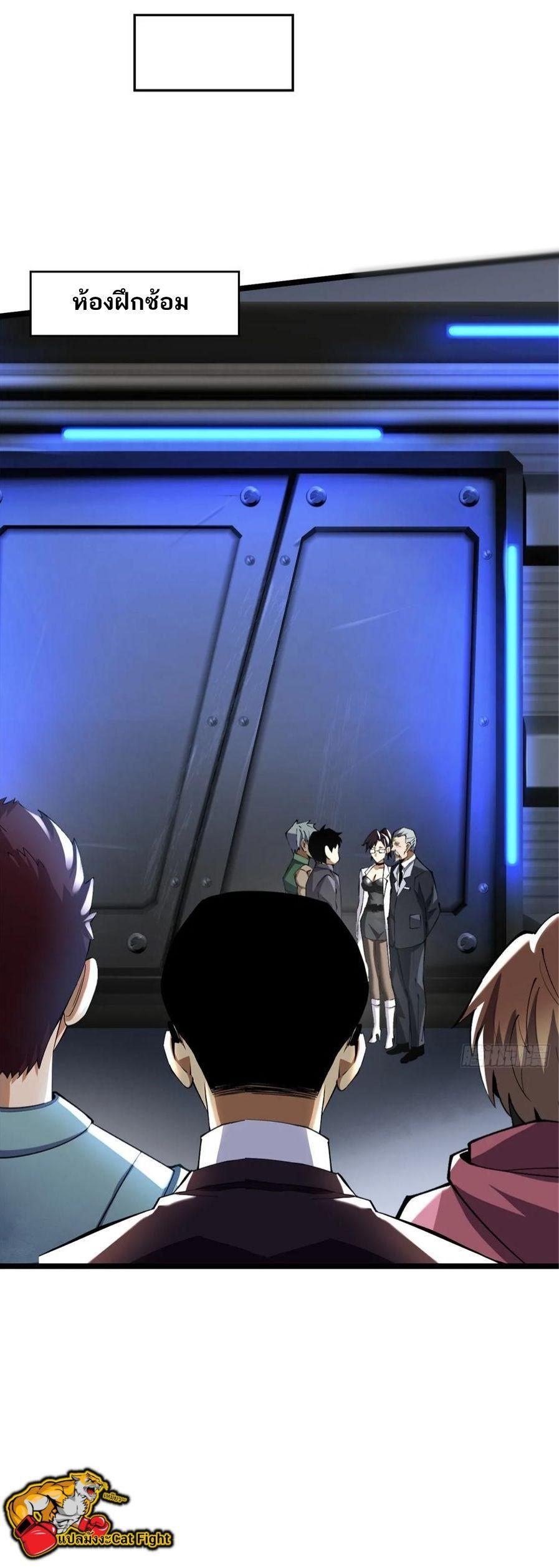 Manga-lc-com อ่านมังงะ อ่านการ์ตูน ออนไลน์ ฟรี I REALLY DON’T WANT TO LEARN FORBIDDEN SPELLS ตอนที่ 1 2 3 4 5 6 7 8 9 10 11 12 13 14 ฟรี ไม่มีโฆษณา Manga-lc - อ่าน มังงะ อ่าน การ์ตูน ออนไลน์ อ่านมังงะ ฟรี