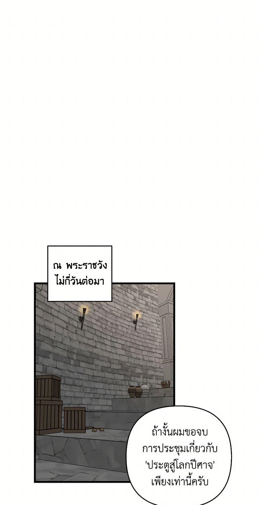 Manga-lc-com อ่านมังงะ อ่านการ์ตูน ออนไลน์ ฟรี Our Little Empress ตอนที่ 1 2 3 4 5 6 7 8 9 10 11 12 13 14 ฟรี ไม่มีโฆษณา Manga-lc - อ่าน มังงะ อ่าน การ์ตูน ออนไลน์ อ่านมังงะ ฟรี