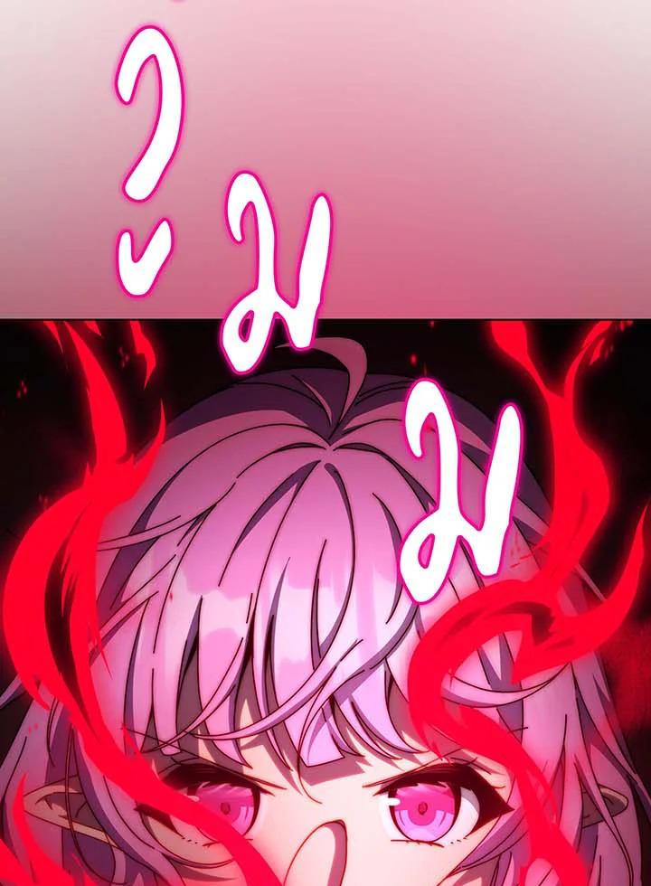 Doujin-Lc- อ่าน โดจิน มังฮวา เกาหลี ญี่ปุ่น จีน แปลไทย Necromancer Academy ตอนที่ 1 2 3 4 5 6 7 8 9 10 11 12 13 14 ฟรี ไม่มีโฆษณา อ่าน โดจิน Manhwa เกาหลี ญี่ปุ่น จีน เรามีครบ คัดมาให้เน้นๆ โดจิน 18+ รับประกันความฟินโดย  Doujin Lc