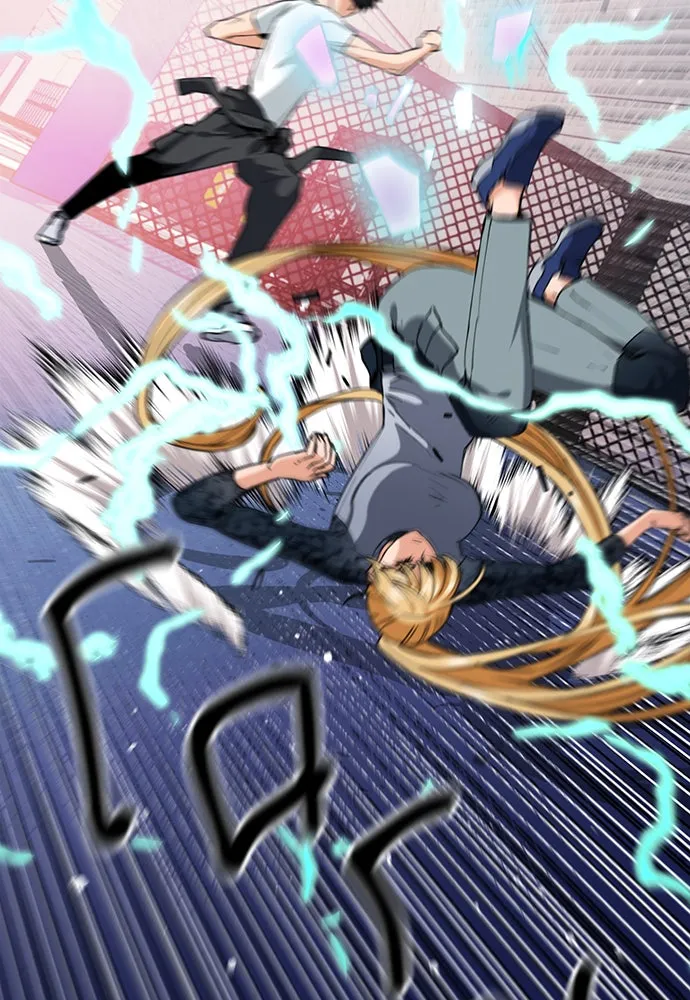 ดรูอิดแห่งสถานีโซล ตอนที่ 15 รูปที่ 118