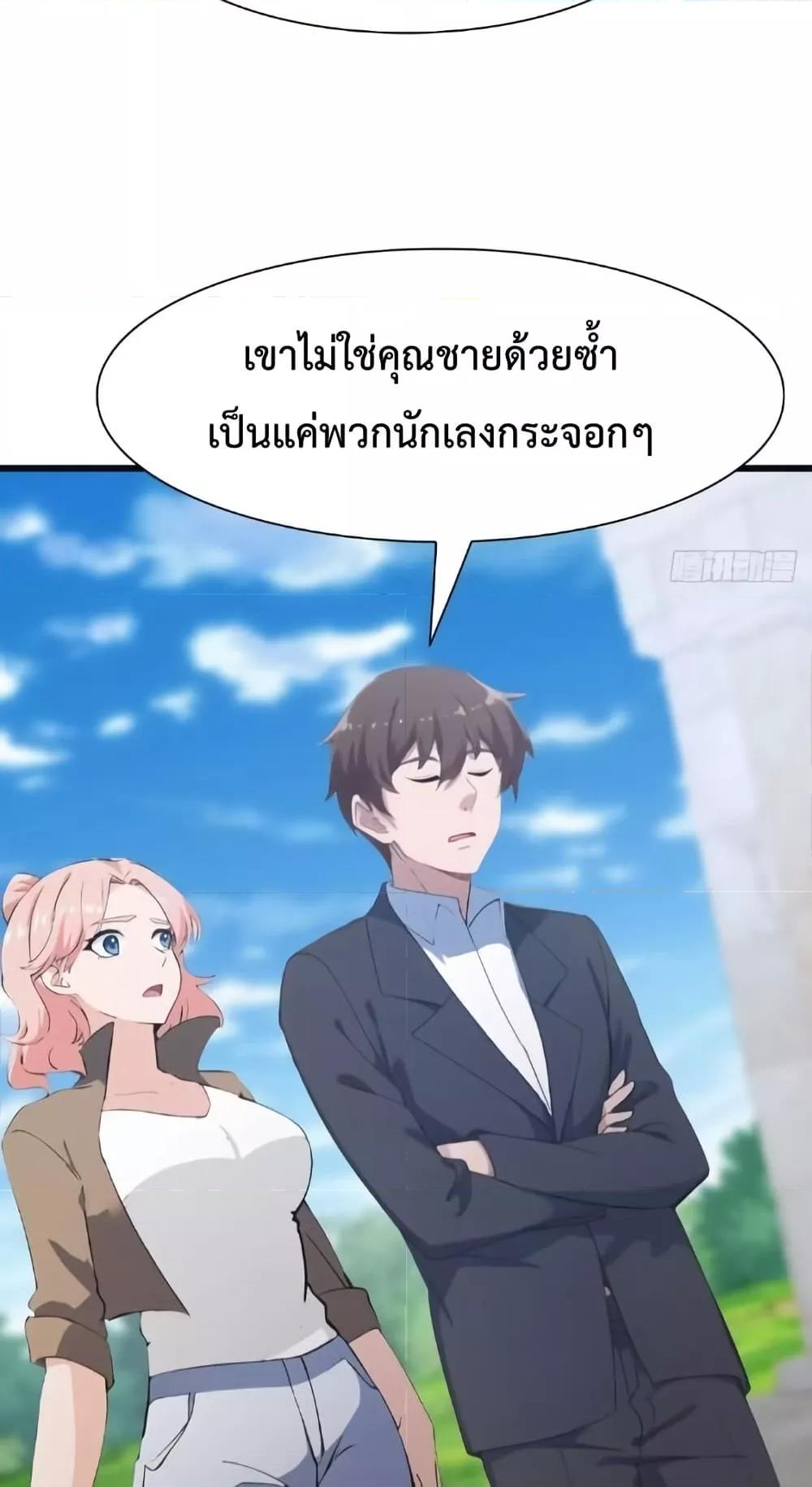 Manga-lc-com อ่านมังงะ อ่านการ์ตูน ออนไลน์ ฟรี MasterCultivat ตอนที่ 1 2 3 4 5 6 7 8 9 10 11 12 13 14 ฟรี ไม่มีโฆษณา Manga-lc - อ่าน มังงะ อ่าน การ์ตูน ออนไลน์ อ่านมังงะ ฟรี
