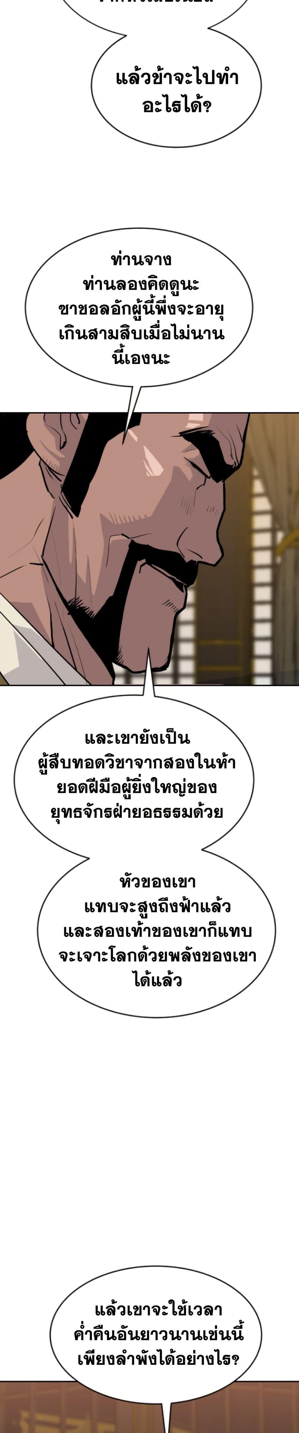 Manga-lc-com อ่านมังงะ อ่านการ์ตูน ออนไลน์ ฟรี The Tales of Heaven and Earth ตอนที่ 1 2 3 4 5 6 7 8 9 10 11 12 13 14 ฟรี ไม่มีโฆษณา Manga-lc - อ่าน มังงะ อ่าน การ์ตูน ออนไลน์ อ่านมังงะ ฟรี