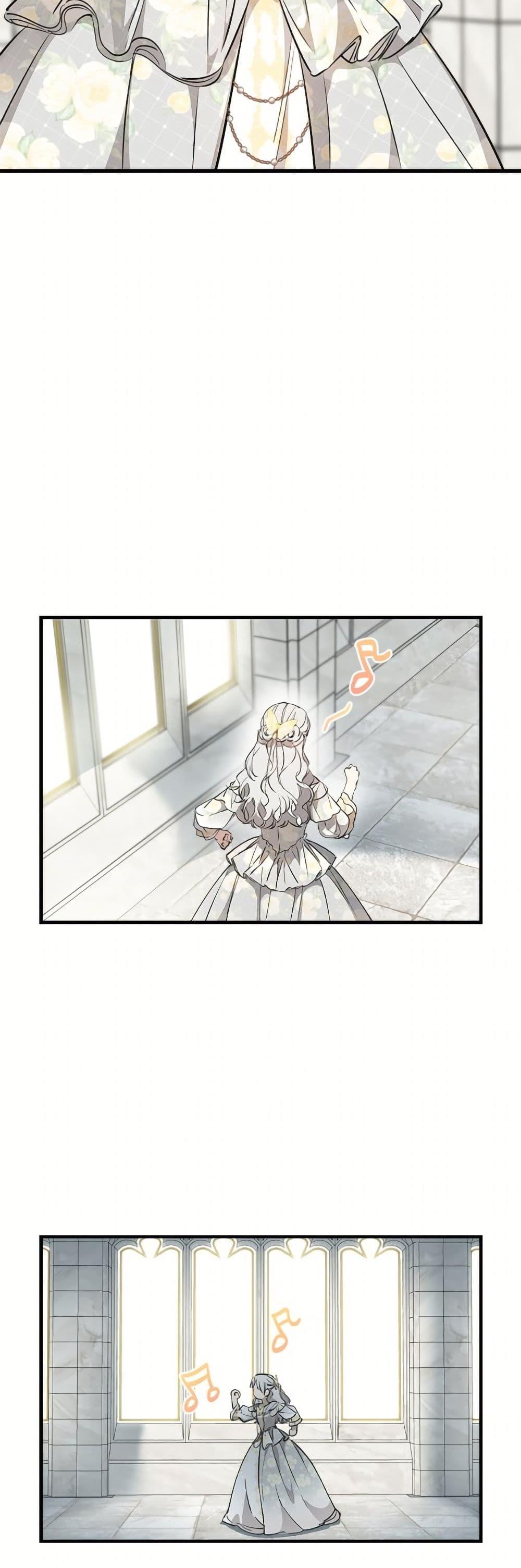 Manga-lc-com อ่านมังงะ อ่านการ์ตูน ออนไลน์ ฟรี The Strongest Characters in the World are Obsessed With Me ตอนที่ 1 2 3 4 5 6 7 8 9 10 11 12 13 14 ฟรี ไม่มีโฆษณา Manga-lc - อ่าน มังงะ อ่าน การ์ตูน ออนไลน์ อ่านมังงะ ฟรี