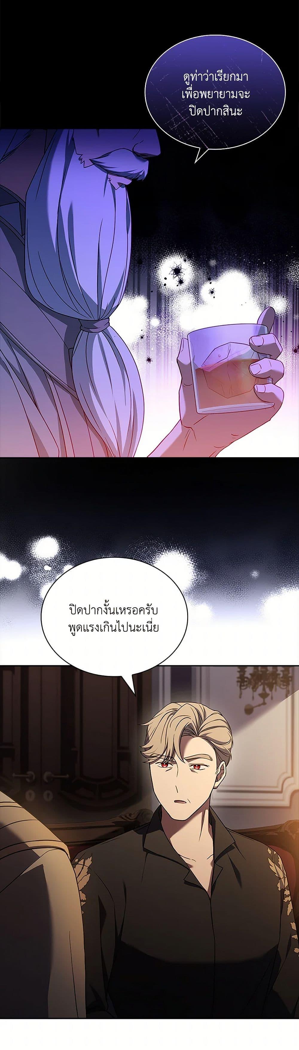 Manga-lc-com อ่านมังงะ อ่านการ์ตูน ออนไลน์ ฟรี Happy Sea World ตอนที่ 1 2 3 4 5 6 7 8 9 10 11 12 13 14 ฟรี ไม่มีโฆษณา Manga-lc - อ่าน มังงะ อ่าน การ์ตูน ออนไลน์ อ่านมังงะ ฟรี