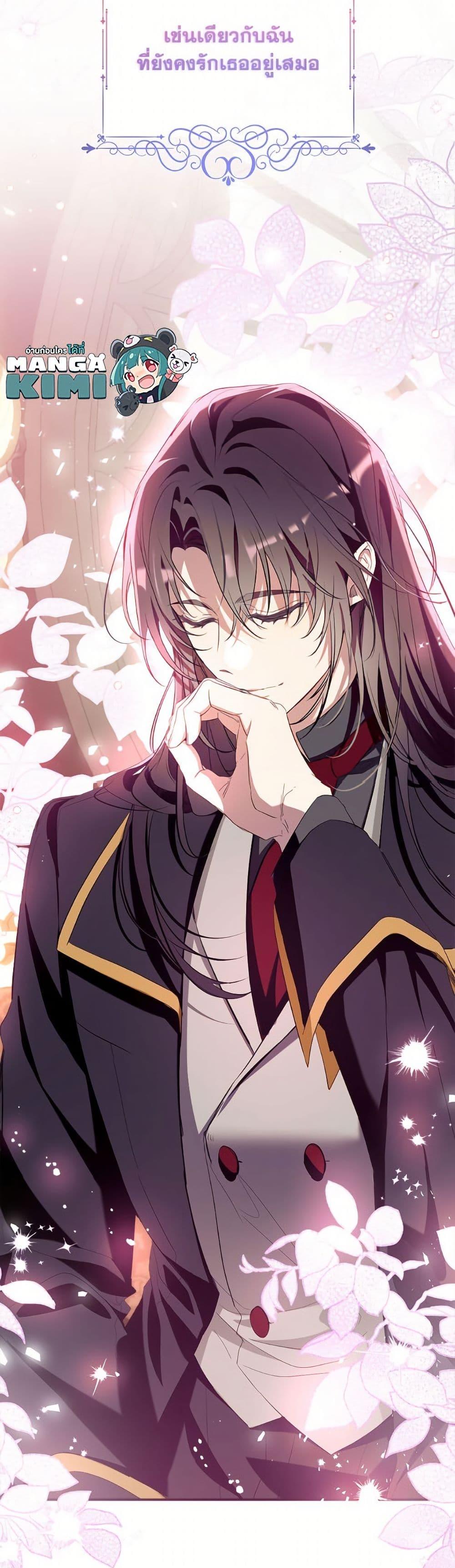 Manga-lc-com อ่านมังงะ อ่านการ์ตูน ออนไลน์ ฟรี Can We Become a Family ตอนที่ 1 2 3 4 5 6 7 8 9 10 11 12 13 14 ฟรี ไม่มีโฆษณา Manga-lc - อ่าน มังงะ อ่าน การ์ตูน ออนไลน์ อ่านมังงะ ฟรี