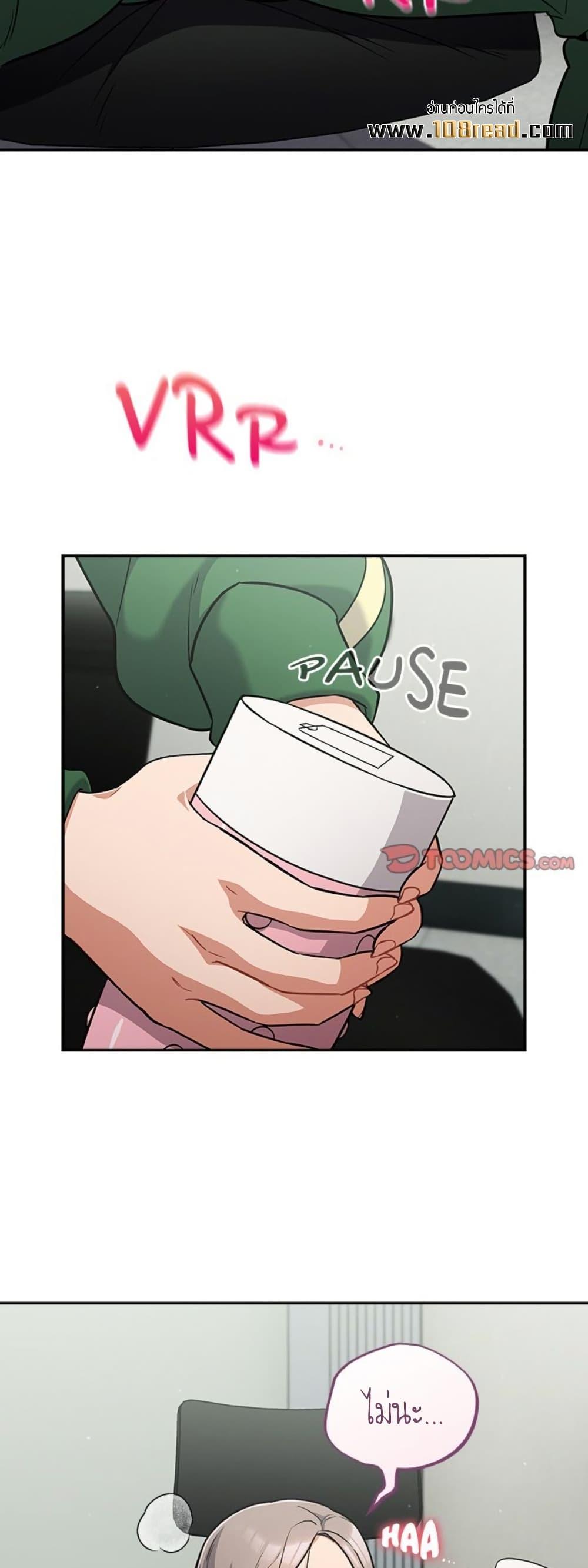 Doujin-Lc- อ่าน โดจิน มังฮวา เกาหลี ญี่ปุ่น จีน แปลไทย Idiot Virus ตอนที่ 1 2 3 4 5 6 7 8 9 10 11 12 13 14 ฟรี ไม่มีโฆษณา อ่าน โดจิน Manhwa เกาหลี ญี่ปุ่น จีน เรามีครบ คัดมาให้เน้นๆ โดจิน 18+ รับประกันความฟินโดย  Doujin Lc