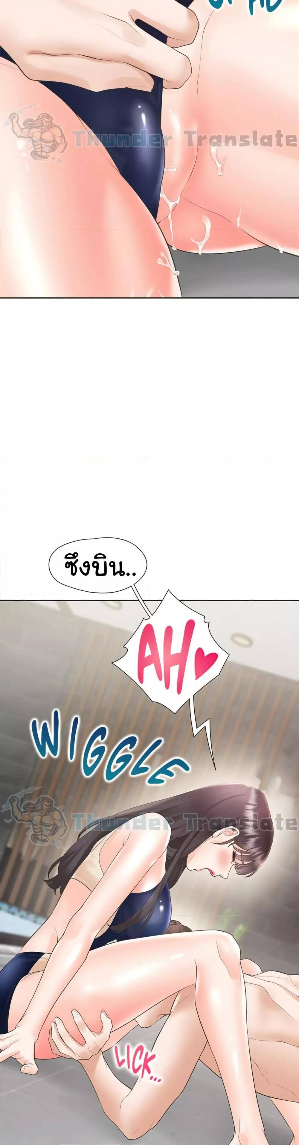 Doujin-Lc- อ่าน โดจิน มังฮวา เกาหลี ญี่ปุ่น จีน แปลไทย Bunk Beds ตอนที่ 1 2 3 4 5 6 7 8 9 10 11 12 13 14 ฟรี ไม่มีโฆษณา อ่าน โดจิน Manhwa เกาหลี ญี่ปุ่น จีน เรามีครบ คัดมาให้เน้นๆ โดจิน 18+ รับประกันความฟินโดย  Doujin Lc