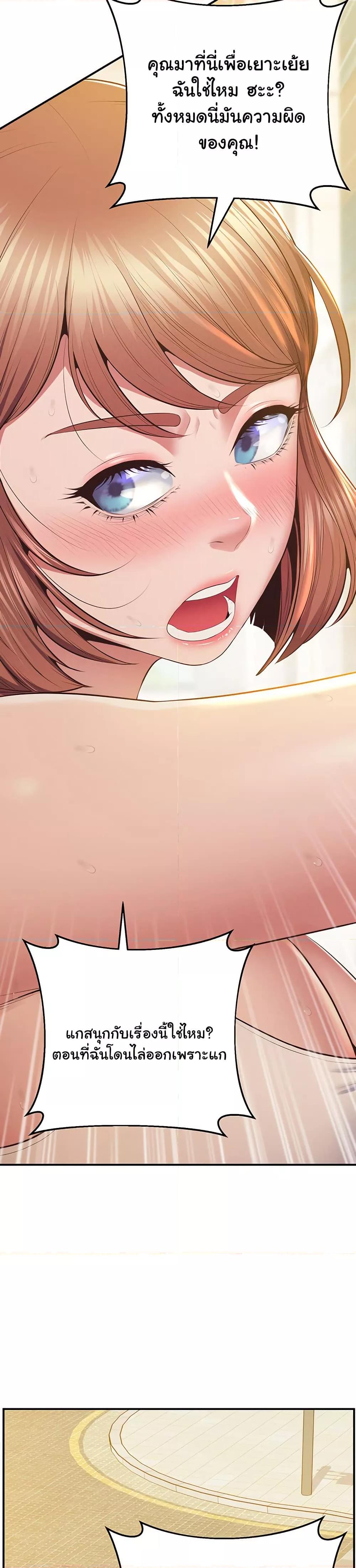 Doujin-Lc- อ่าน โดจิน มังฮวา เกาหลี ญี่ปุ่น จีน แปลไทย Absolute Smartwatch ตอนที่ 1 2 3 4 5 6 7 8 9 10 11 12 13 14 ฟรี ไม่มีโฆษณา อ่าน โดจิน Manhwa เกาหลี ญี่ปุ่น จีน เรามีครบ คัดมาให้เน้นๆ โดจิน 18+ รับประกันความฟินโดย  Doujin Lc