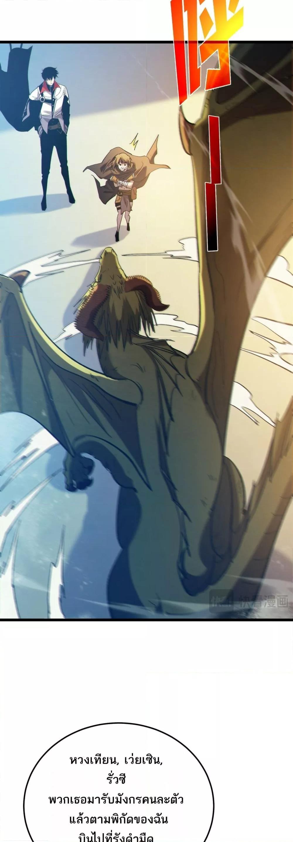 Manga-lc-com อ่านมังงะ อ่านการ์ตูน ออนไลน์ ฟรี MyPassiveSkil ตอนที่ 1 2 3 4 5 6 7 8 9 10 11 12 13 14 ฟรี ไม่มีโฆษณา Manga-lc - อ่าน มังงะ อ่าน การ์ตูน ออนไลน์ อ่านมังงะ ฟรี