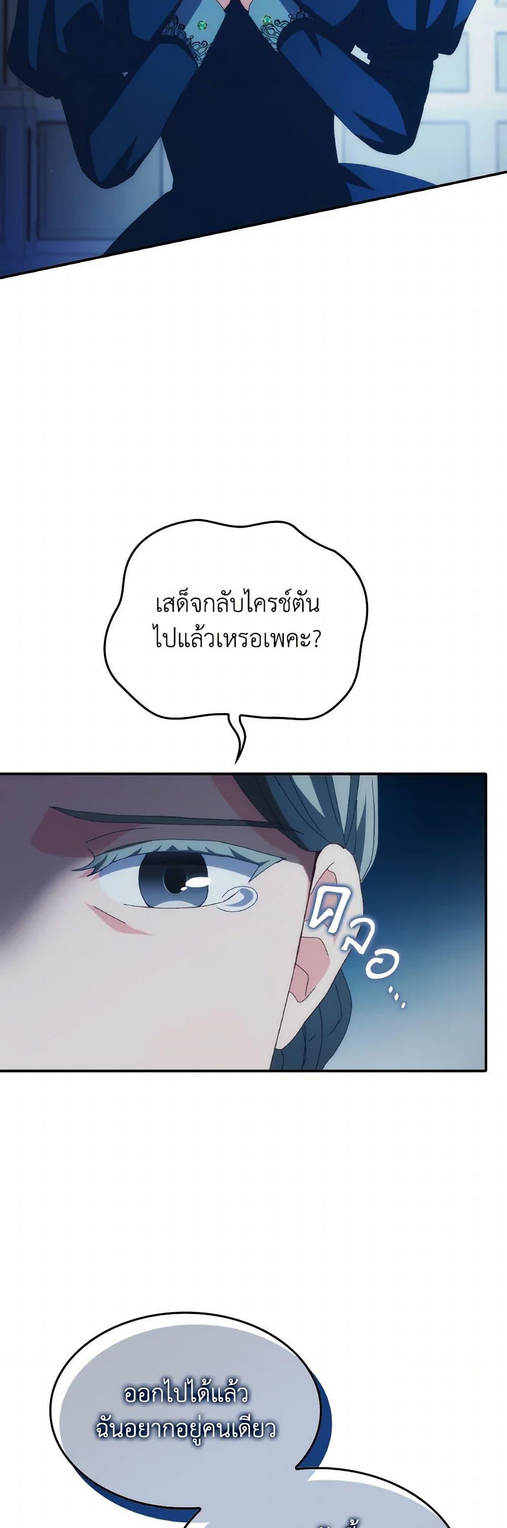 Manga-lc-com อ่านมังงะ อ่านการ์ตูน ออนไลน์ ฟรี I Don’t Want to Be Loved ตอนที่ 1 2 3 4 5 6 7 8 9 10 11 12 13 14 ฟรี ไม่มีโฆษณา Manga-lc - อ่าน มังงะ อ่าน การ์ตูน ออนไลน์ อ่านมังงะ ฟรี