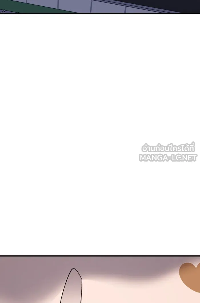 ยอดคนเลเวลทะลุ ตอนที่ 72 ศึกล้อมโซล (8) รูปที่ 108