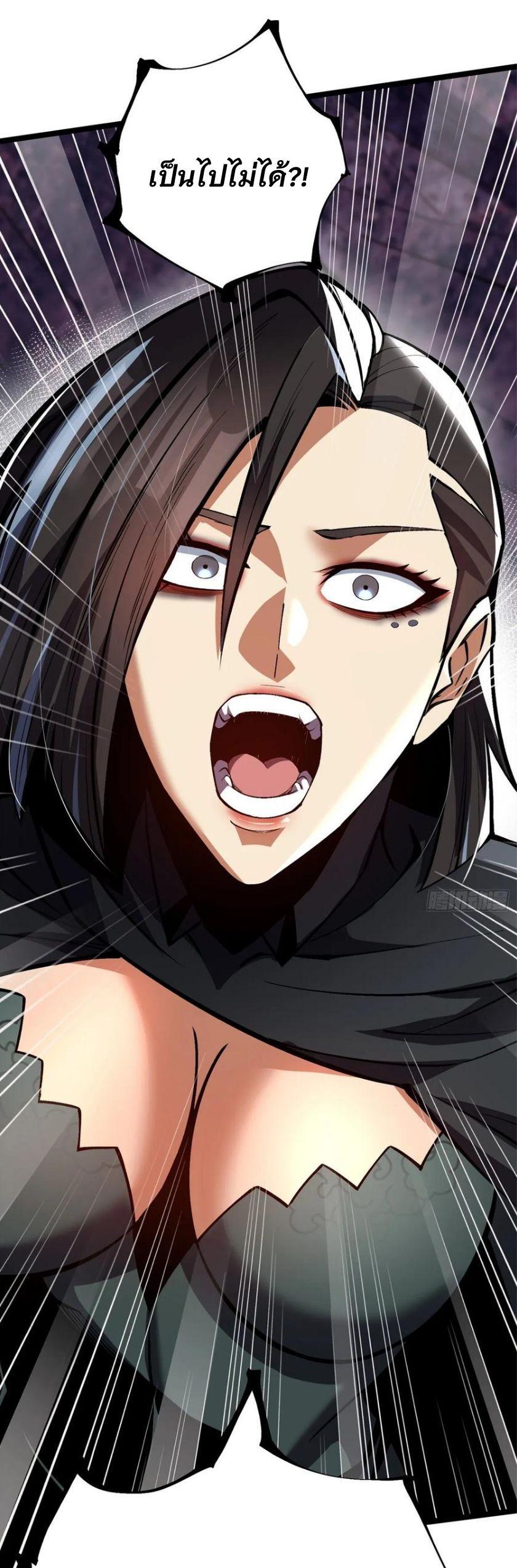 Manga-lc-com อ่านมังงะ อ่านการ์ตูน ออนไลน์ ฟรี I REALLY DON’T WANT TO LEARN FORBIDDEN SPELLS ตอนที่ 1 2 3 4 5 6 7 8 9 10 11 12 13 14 ฟรี ไม่มีโฆษณา Manga-lc - อ่าน มังงะ อ่าน การ์ตูน ออนไลน์ อ่านมังงะ ฟรี
