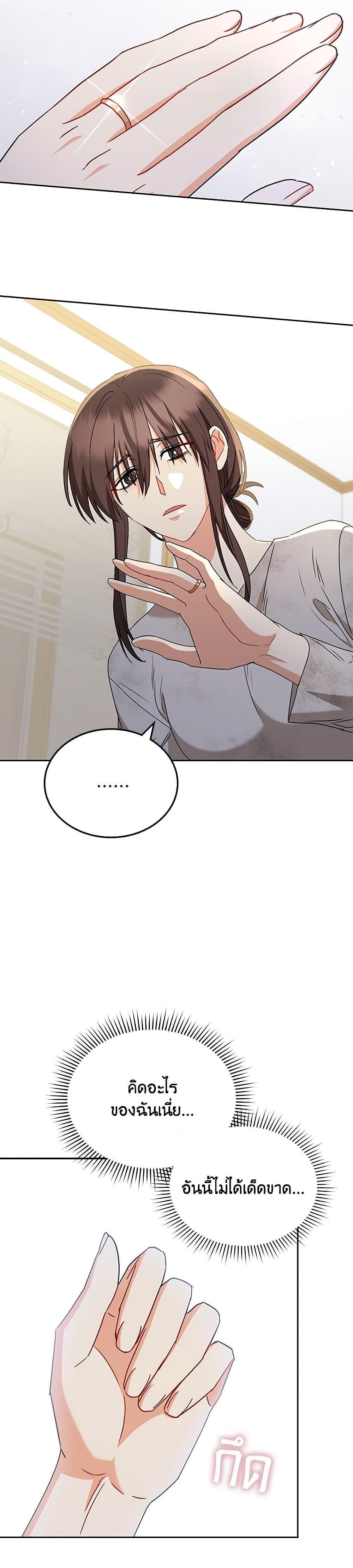 Manga-lc-com อ่านมังงะ อ่านการ์ตูน ออนไลน์ ฟรี Hello! Veterinarian! ตอนที่ 1 2 3 4 5 6 7 8 9 10 11 12 13 14 ฟรี ไม่มีโฆษณา Manga-lc - อ่าน มังงะ อ่าน การ์ตูน ออนไลน์ อ่านมังงะ ฟรี