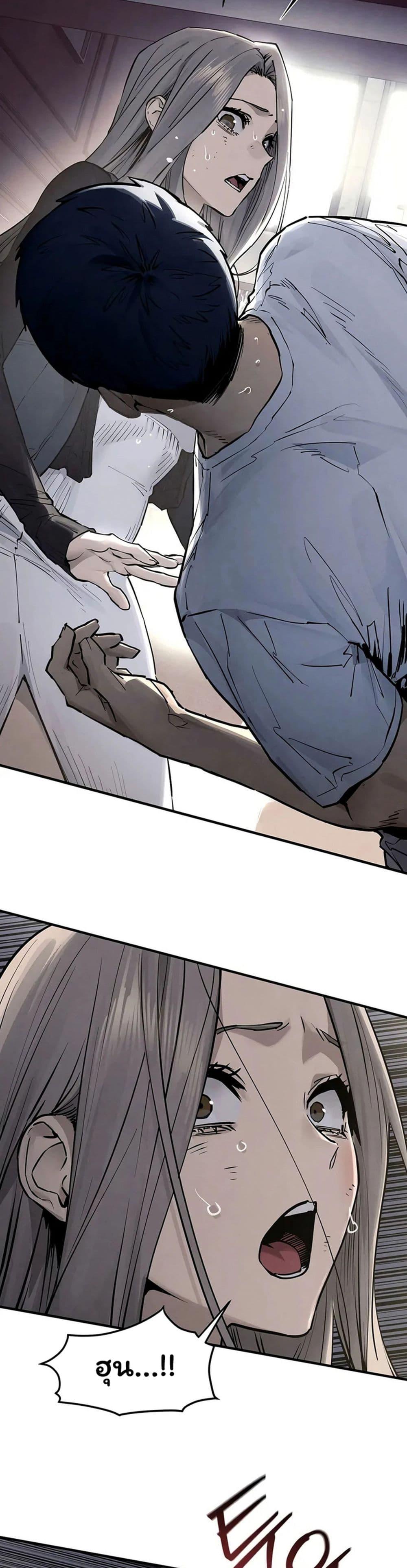 Doujin-Lc- อ่าน โดจิน มังฮวา เกาหลี ญี่ปุ่น จีน แปลไทย Moby Dick ตอนที่ 1 2 3 4 5 6 7 8 9 10 11 12 13 14 ฟรี ไม่มีโฆษณา อ่าน โดจิน Manhwa เกาหลี ญี่ปุ่น จีน เรามีครบ คัดมาให้เน้นๆ โดจิน 18+ รับประกันความฟินโดย  Doujin Lc