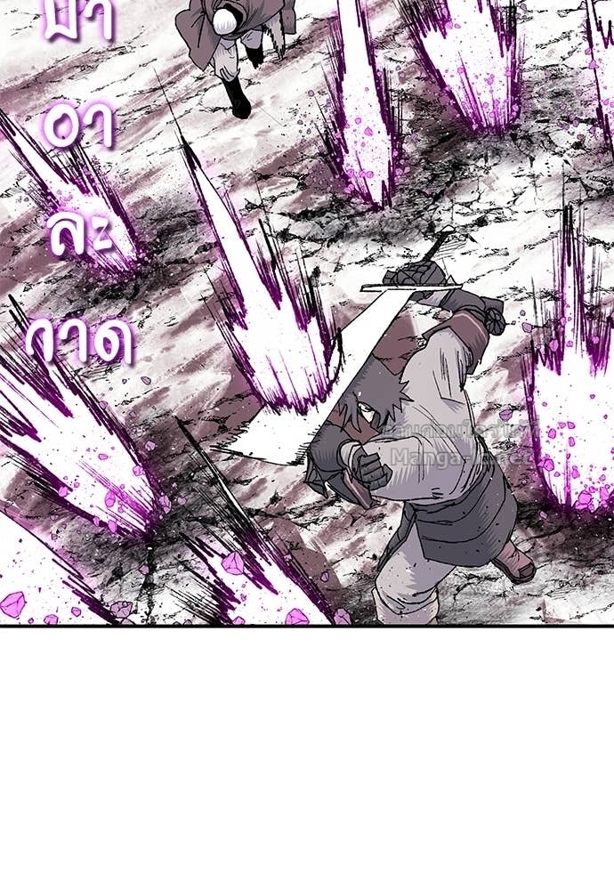 Doujin-Lc- อ่าน โดจิน มังฮวา เกาหลี ญี่ปุ่น จีน แปลไทย สารสุดท้ายจากโครงกระดูก ตอนที่ 1 2 3 4 5 6 7 8 9 10 11 12 13 14 ฟรี ไม่มีโฆษณา อ่าน โดจิน Manhwa เกาหลี ญี่ปุ่น จีน เรามีครบ คัดมาให้เน้นๆ โดจิน 18+ รับประกันความฟินโดย Doujin Lc