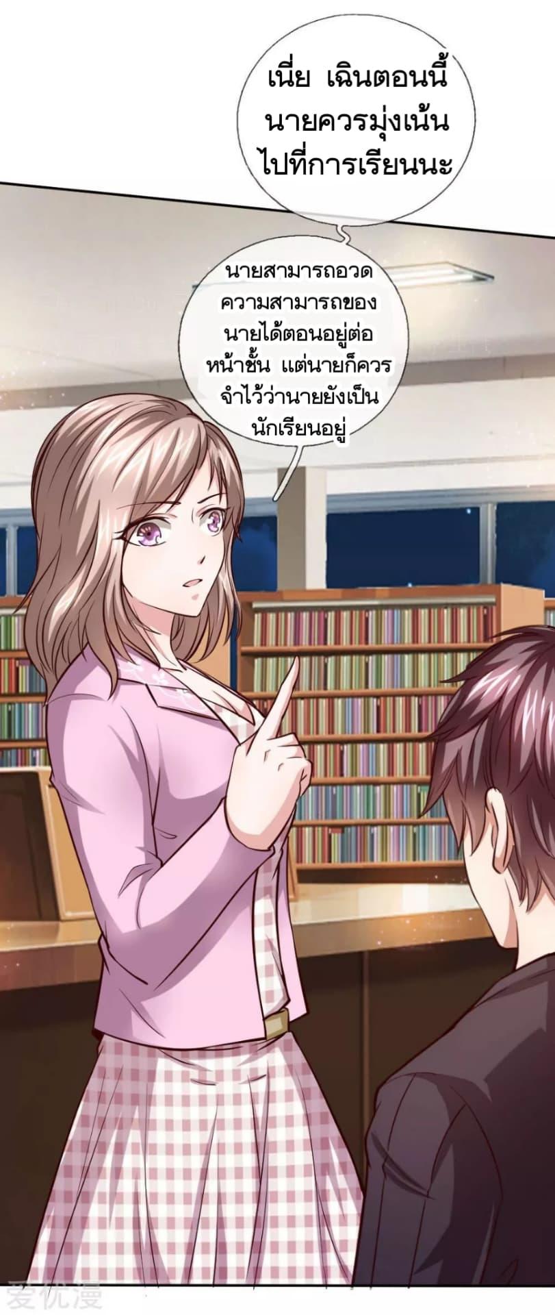 Manga-lc-com อ่านมังงะ อ่านการ์ตูน ออนไลน์ ฟรี The Master of Knife ตอนที่ 1 2 3 4 5 6 7 8 9 10 11 12 13 14 ฟรี ไม่มีโฆษณา Manga-lc - อ่าน มังงะ อ่าน การ์ตูน ออนไลน์ อ่านมังงะ ฟรี