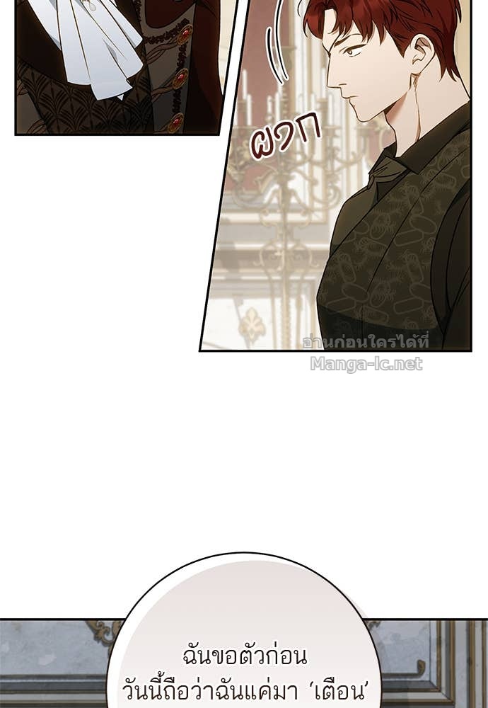 Doujin-Lc- อ่าน โดจิน มังฮวา เกาหลี ญี่ปุ่น จีน แปลไทย อยากได้ ก็เอาไป ตอนที่ 1 2 3 4 5 6 7 8 9 10 11 12 13 14 ฟรี ไม่มีโฆษณา อ่าน โดจิน Manhwa เกาหลี ญี่ปุ่น จีน เรามีครบ คัดมาให้เน้นๆ โดจิน 18+ รับประกันความฟินโดย Doujin Lc