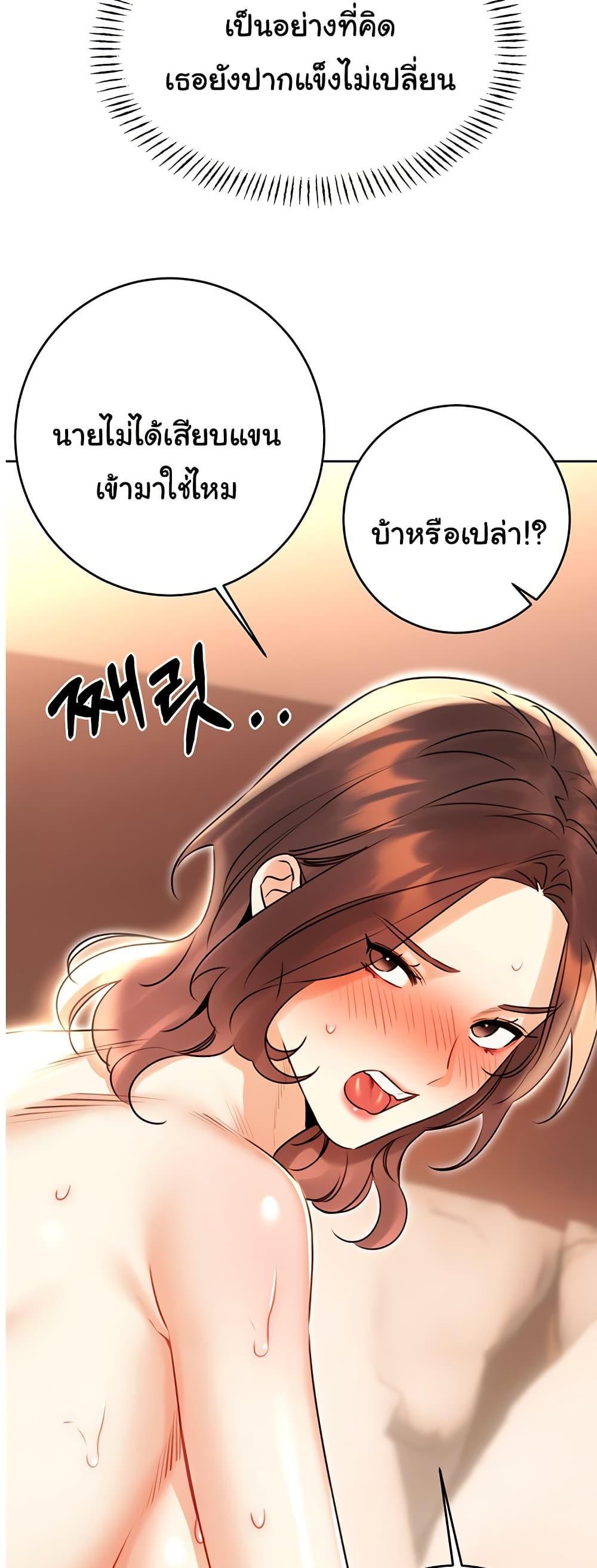 Doujin-Lc- อ่าน โดจิน มังฮวา เกาหลี ญี่ปุ่น จีน แปลไทย 43 ตอนที่ 1 2 3 4 5 6 7 8 9 10 11 12 13 14 ฟรี ไม่มีโฆษณา อ่าน โดจิน Manhwa เกาหลี ญี่ปุ่น จีน เรามีครบ คัดมาให้เน้นๆ โดจิน 18+ รับประกันความฟินโดย  Doujin Lc