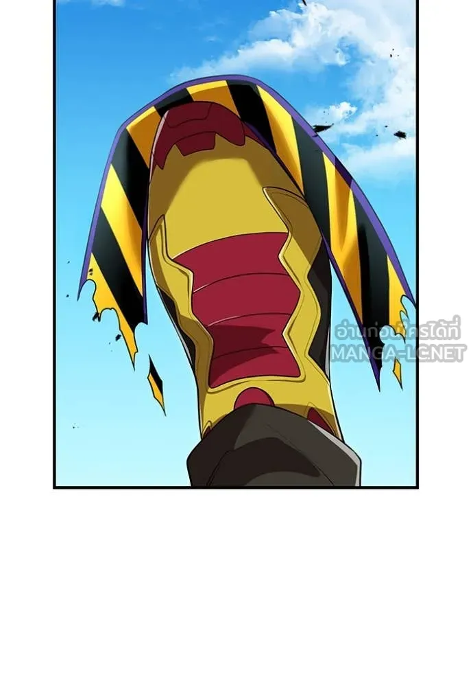 ฮันเตอร์สกิลโกง ตอนที่ 43 รูปที่ 116