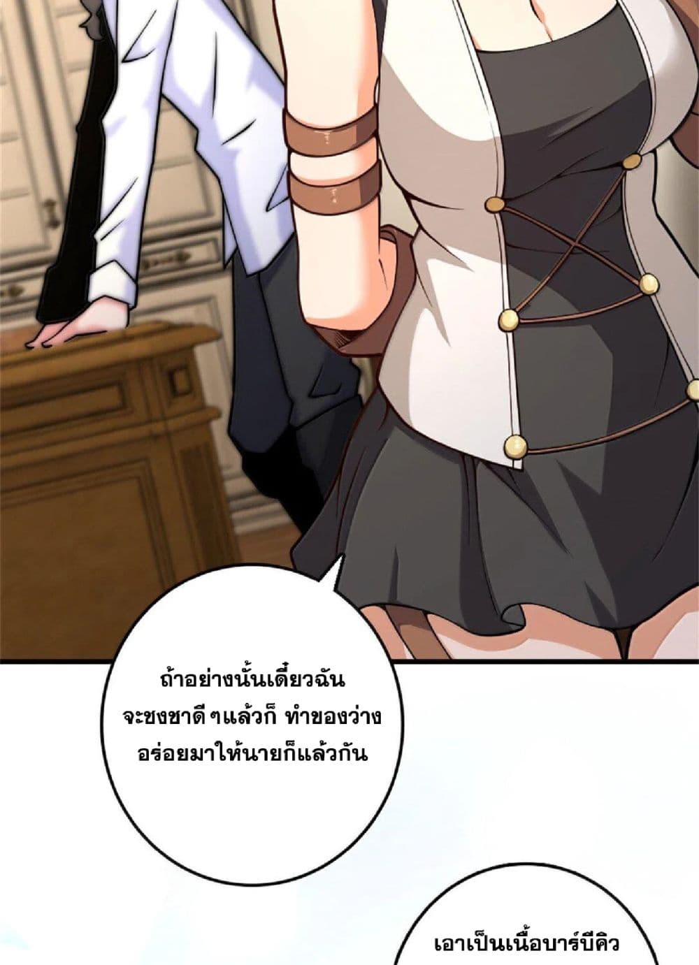 Manga-lc-com อ่านมังงะ อ่านการ์ตูน ออนไลน์ ฟรี Release That Witch ตอนที่ 1 2 3 4 5 6 7 8 9 10 11 12 13 14 ฟรี ไม่มีโฆษณา Manga-lc - อ่าน มังงะ อ่าน การ์ตูน ออนไลน์ อ่านมังงะ ฟรี