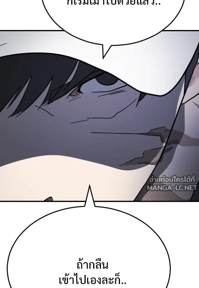 Manga-lc-com อ่านมังงะ อ่านการ์ตูน ออนไลน์ ฟรี วันดีคืนดี โซลก็ ตอนที่ 1 2 3 4 5 6 7 8 9 10 11 12 13 14 ฟรี ไม่มีโฆษณา Manga-lc - อ่าน มังงะ อ่าน การ์ตูน ออนไลน์ อ่านมังงะ ฟรี