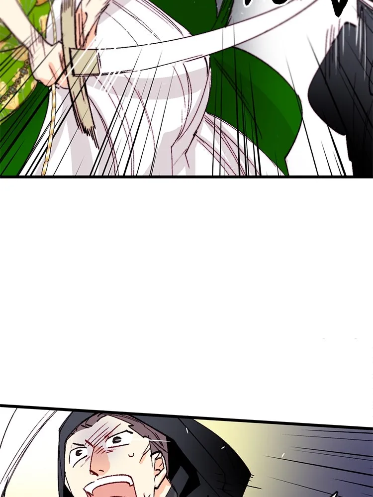 Bring the Love ตอนที่ 121 รูปที่ 76