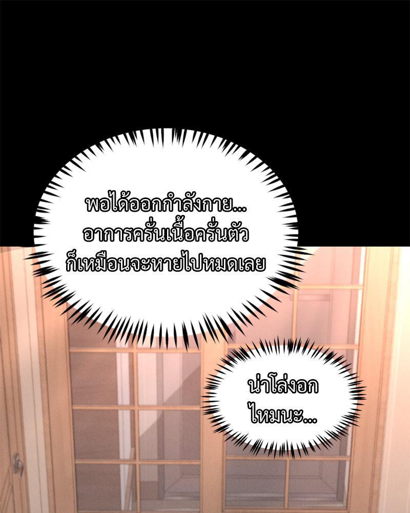 Doujin-Lc- อ่าน โดจิน มังฮวา เกาหลี ญี่ปุ่น จีน แปลไทย My sweet home ตอนที่ 1 2 3 4 5 6 7 8 9 10 11 12 13 14 ฟรี ไม่มีโฆษณา อ่าน โดจิน Manhwa เกาหลี ญี่ปุ่น จีน เรามีครบ คัดมาให้เน้นๆ โดจิน 18+ รับประกันความฟินโดย  Doujin Lc