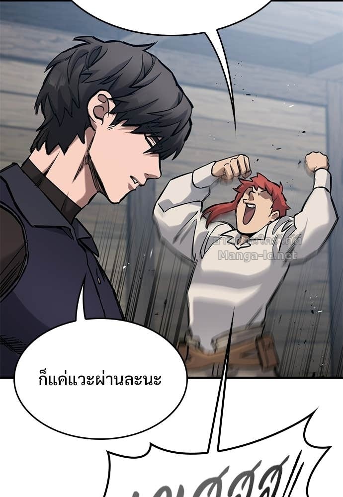 Doujin-Lc- อ่าน โดจิน มังฮวา เกาหลี ญี่ปุ่น จีน แปลไทย อัศวินวันเดียว ตอนที่ 1 2 3 4 5 6 7 8 9 10 11 12 13 14 ฟรี ไม่มีโฆษณา อ่าน โดจิน Manhwa เกาหลี ญี่ปุ่น จีน เรามีครบ คัดมาให้เน้นๆ โดจิน 18+ รับประกันความฟินโดย Doujin Lc